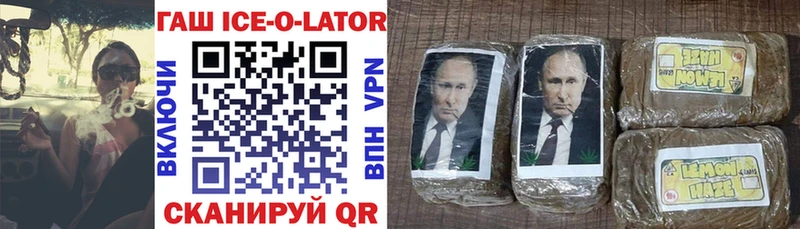 Где продают наркотики Тула COCAIN  Амфетамин  ГАШ  Каннабис  Меф мяу мяу  Альфа ПВП 