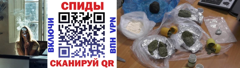 БУТИРАТ бутандиол  где продают   Тула 