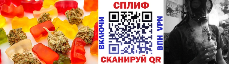 Cannafood марихуана  МЕГА ONION  Тула 