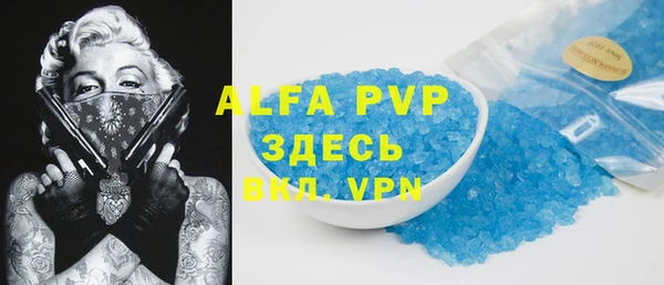 МДПВ Алексин