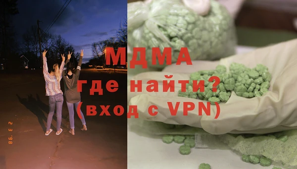 бутират Алзамай