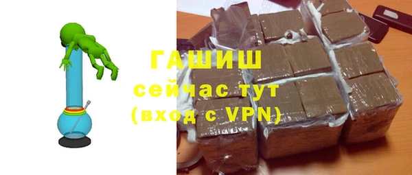 дистиллят марихуана Абаза