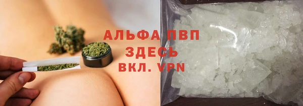 МДПВ Алексин