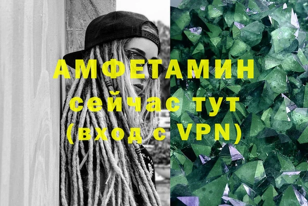 стафф Алексеевка