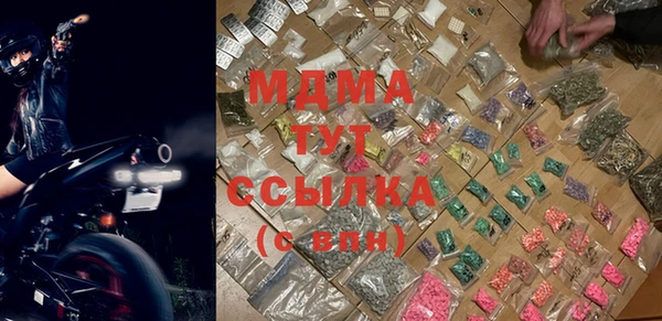стафф Алексеевка