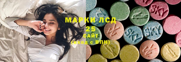 бутират Алзамай