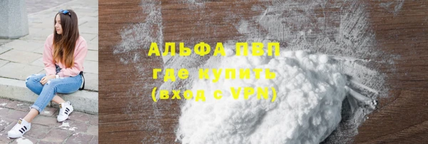 МДПВ Алексин