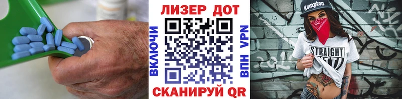 даркнет сайт  Тула  Лсд 25 экстази ecstasy 