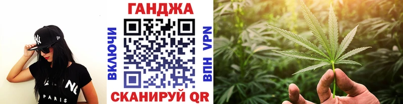 Шишки марихуана гибрид  дарнет шоп  Тула 
